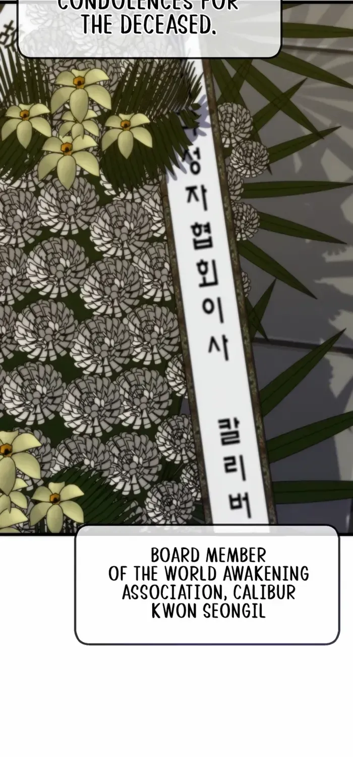 Read Past Life Returner chapter 131 image 29 on Lezhin