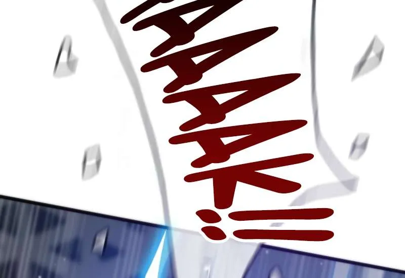 Read Past Life Returner chapter 133 image 20 on Lezhin