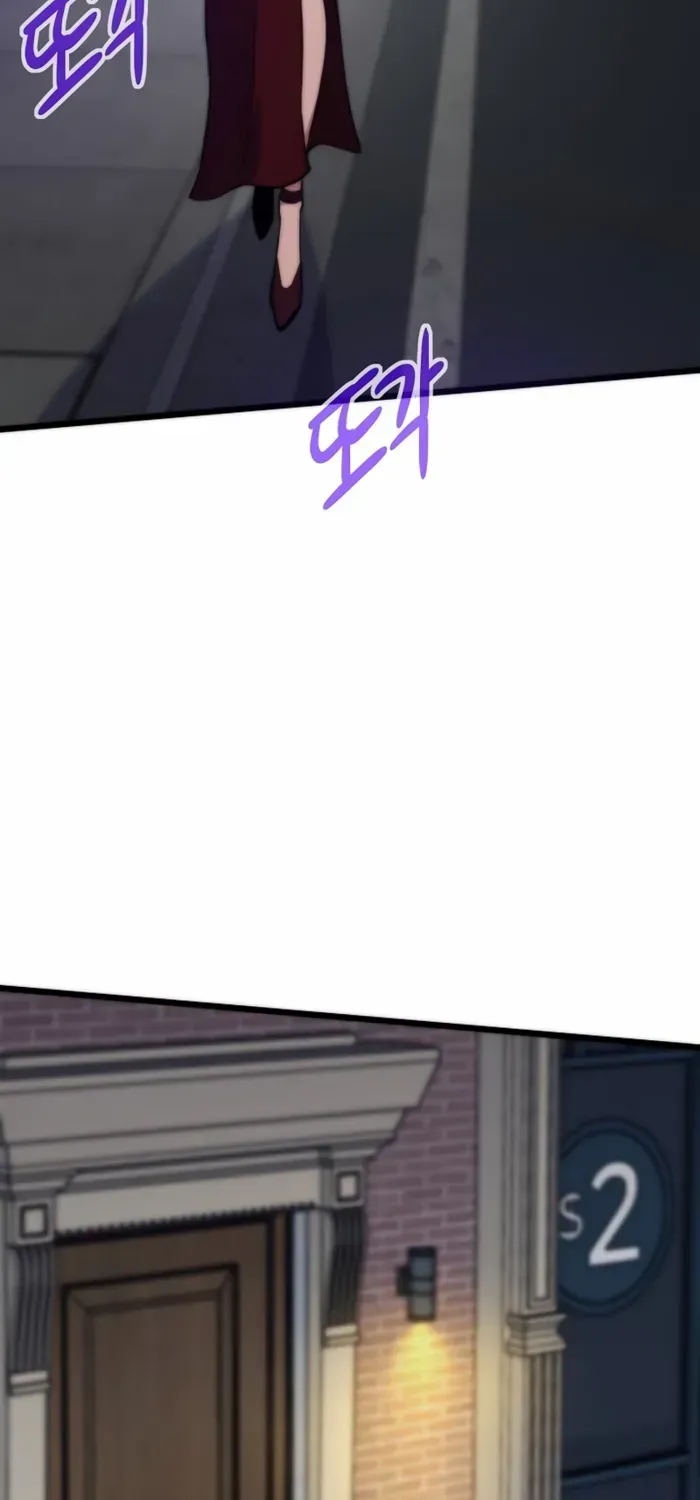 Read Past Life Returner chapter 134 image 75 on Lezhin