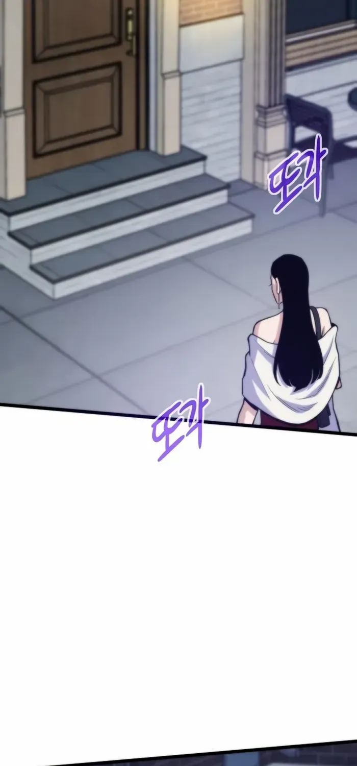 Read Past Life Returner chapter 134 image 76 on Lezhin