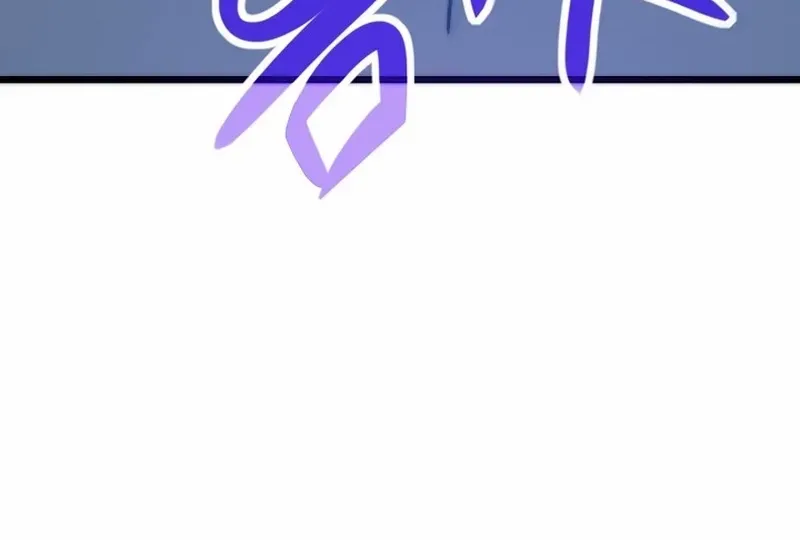 Read Past Life Returner chapter 135 image 126 on Lezhin