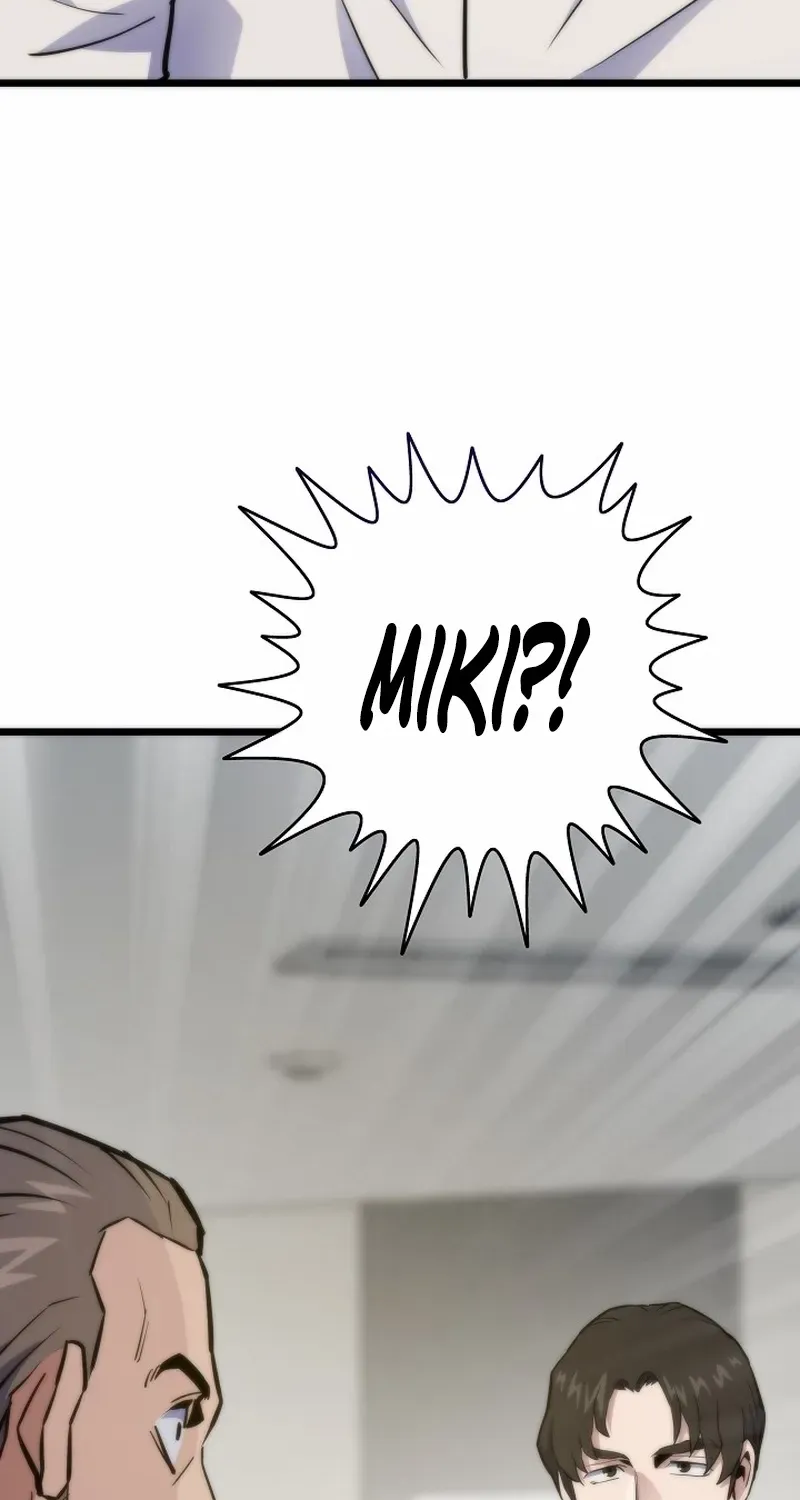 Read Past Life Returner chapter 135 image 20 on Lezhin
