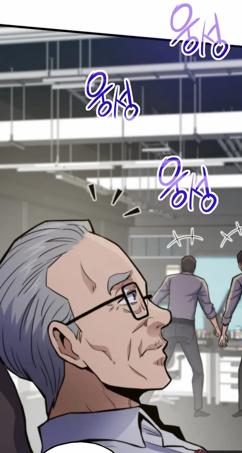 Read Past Life Returner chapter 135 image 74 on Lezhin