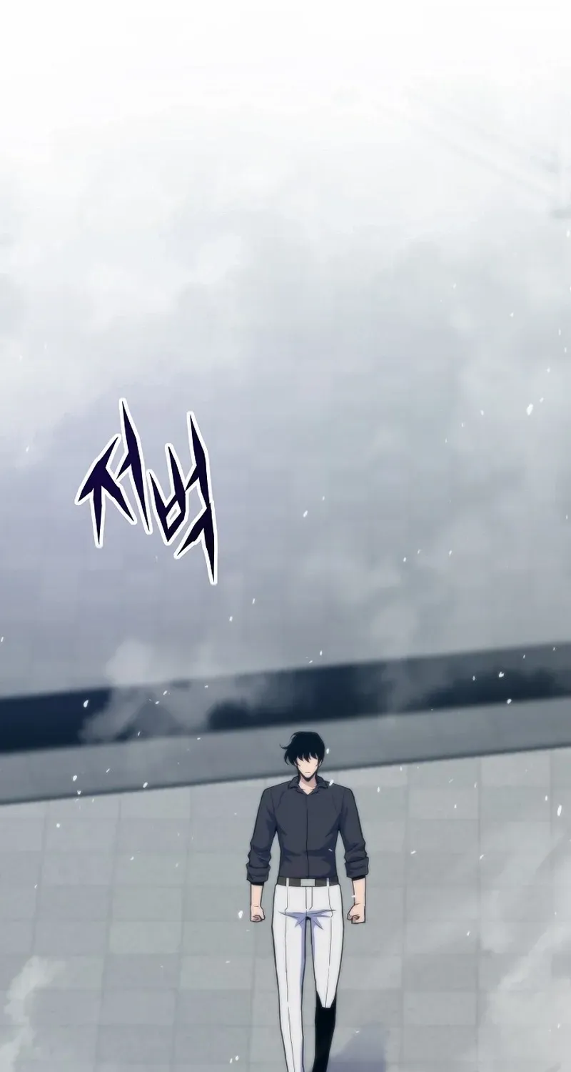 Read Past Life Returner chapter 137 image 35 on Lezhin