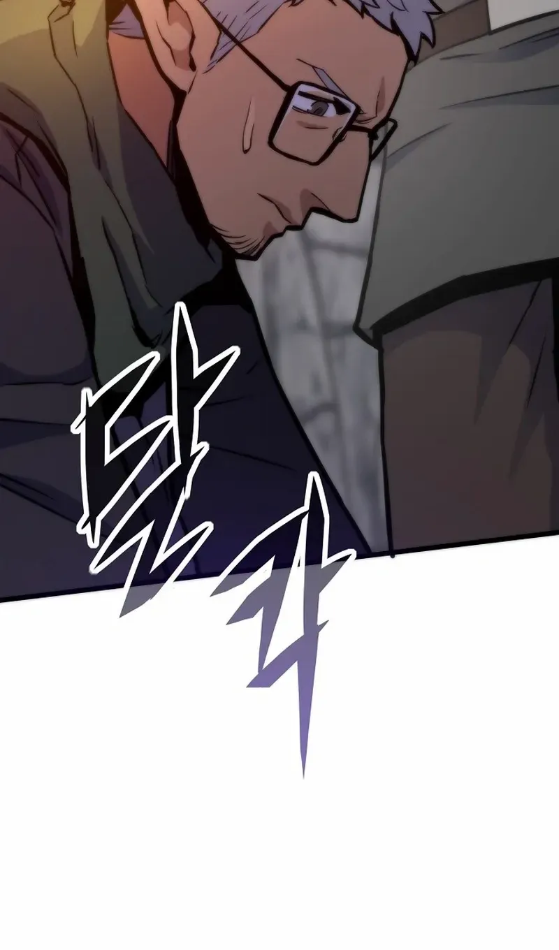 Read Past Life Returner chapter 137 image 59 on Lezhin