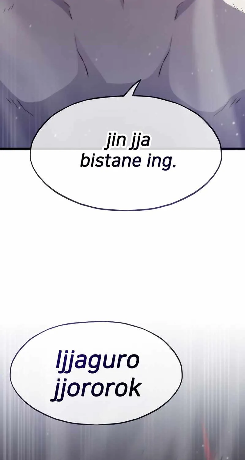 Read Past Life Returner chapter 138 image 12 on Lezhin