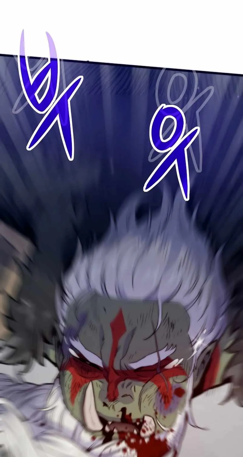 Read Past Life Returner chapter 138 image 3 on Lezhin