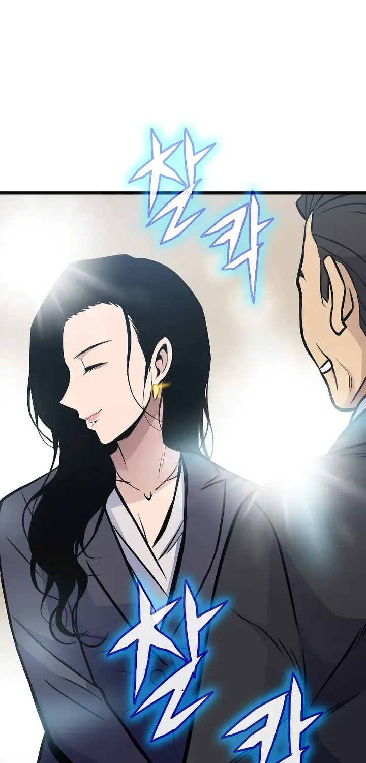 Read Past Life Returner chapter 14 image 3 on Lezhin
