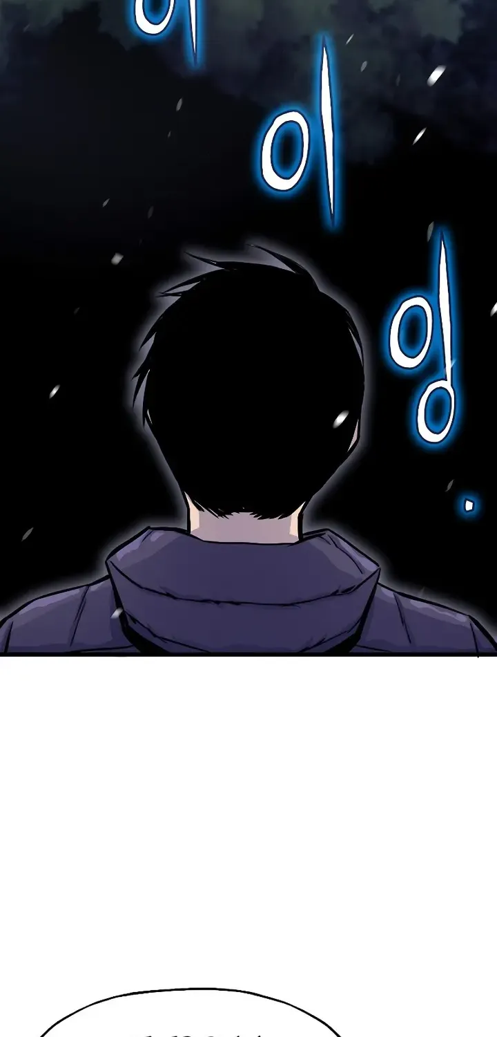 Read Past Life Returner chapter 14 image 56 on Lezhin