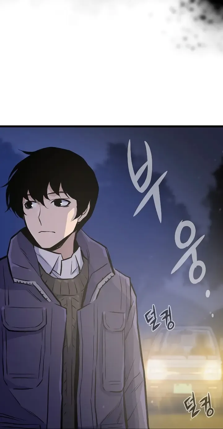Read Past Life Returner chapter 14 image 65 on Lezhin