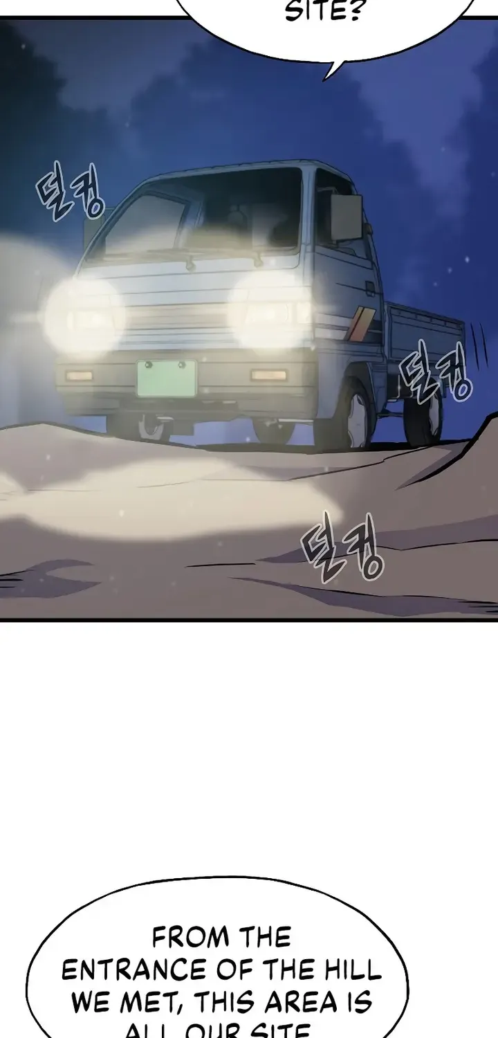 Read Past Life Returner chapter 14 image 69 on Lezhin