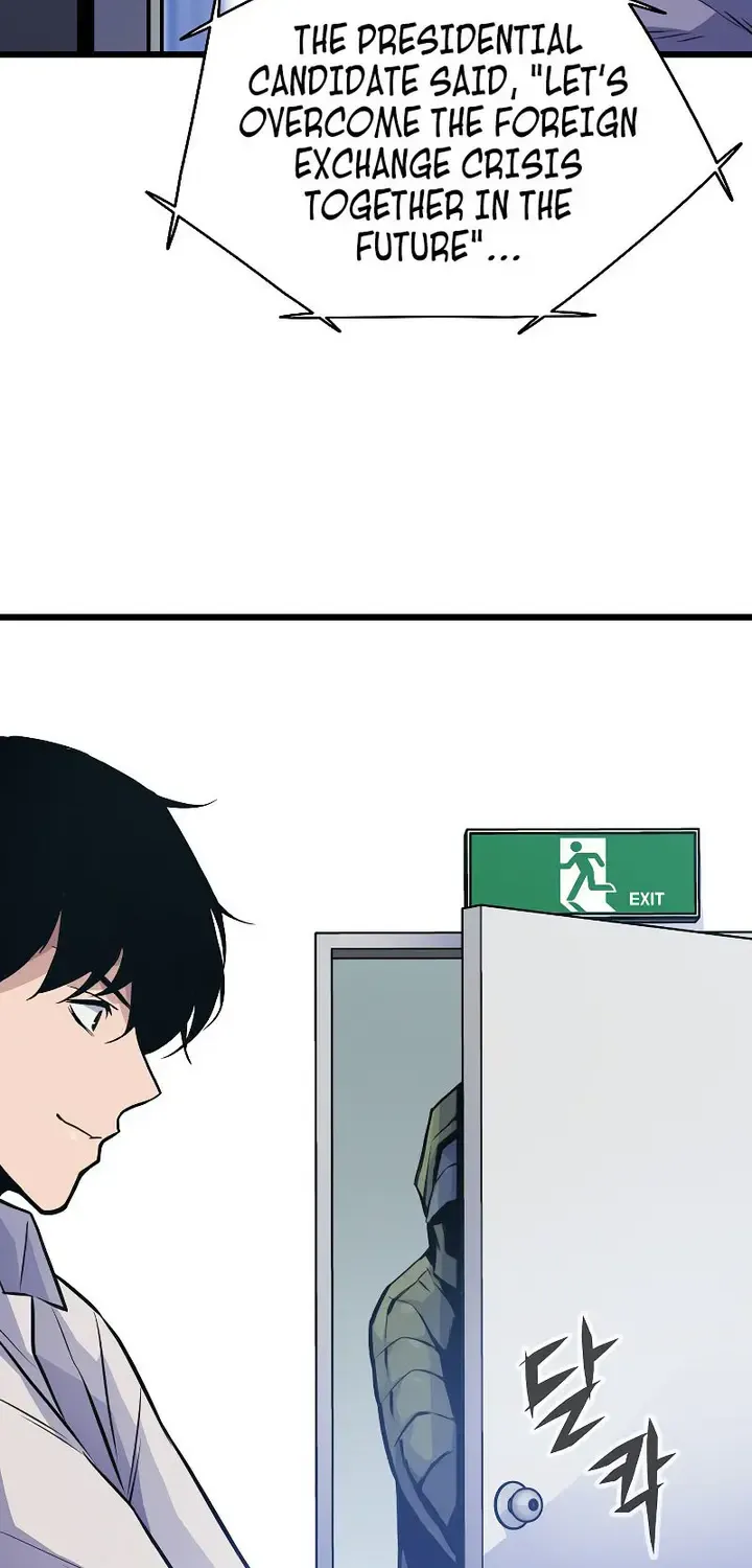 Read Past Life Returner chapter 14 image 7 on Lezhin