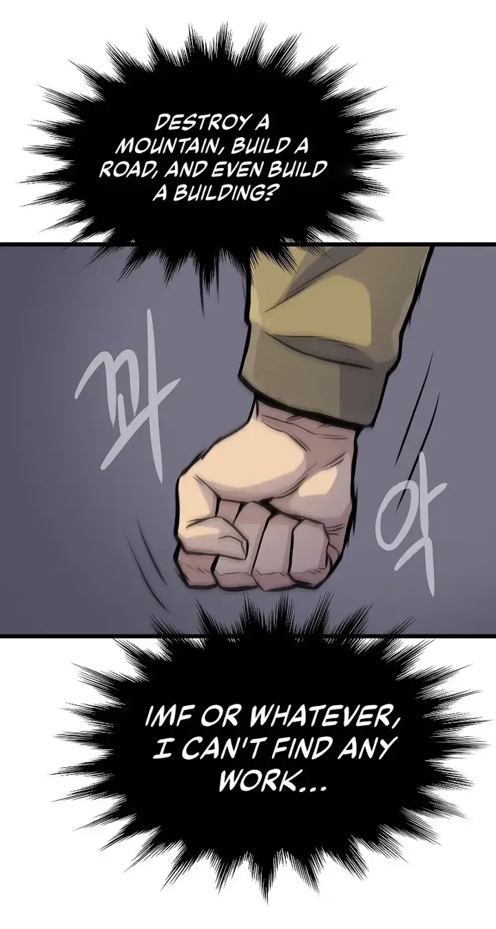 Read Past Life Returner chapter 14 image 76 on Lezhin