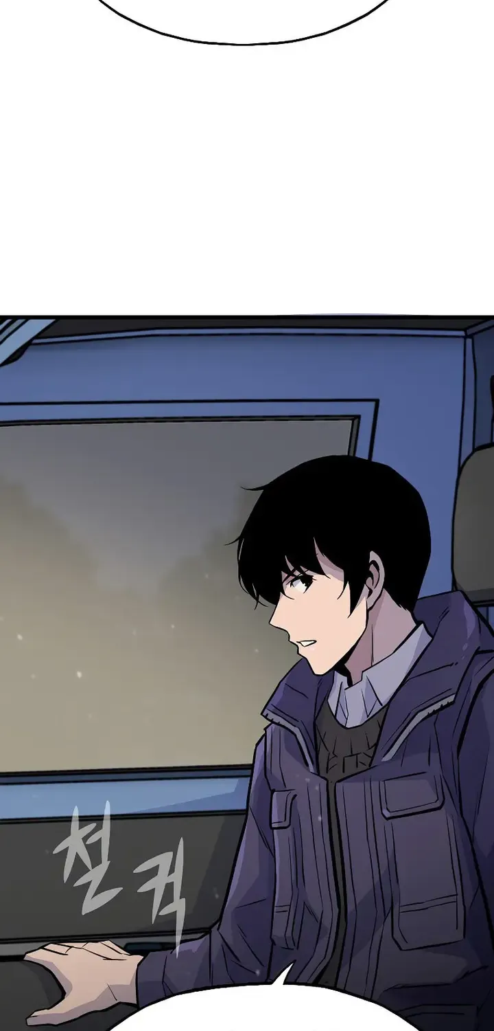 Read Past Life Returner chapter 14 image 80 on Lezhin
