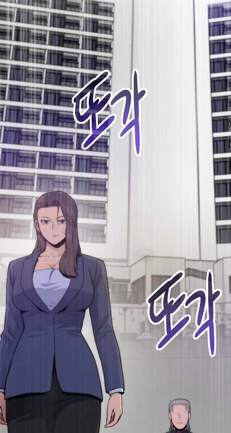 Read Past Life Returner chapter 141 image 103 on Lezhin
