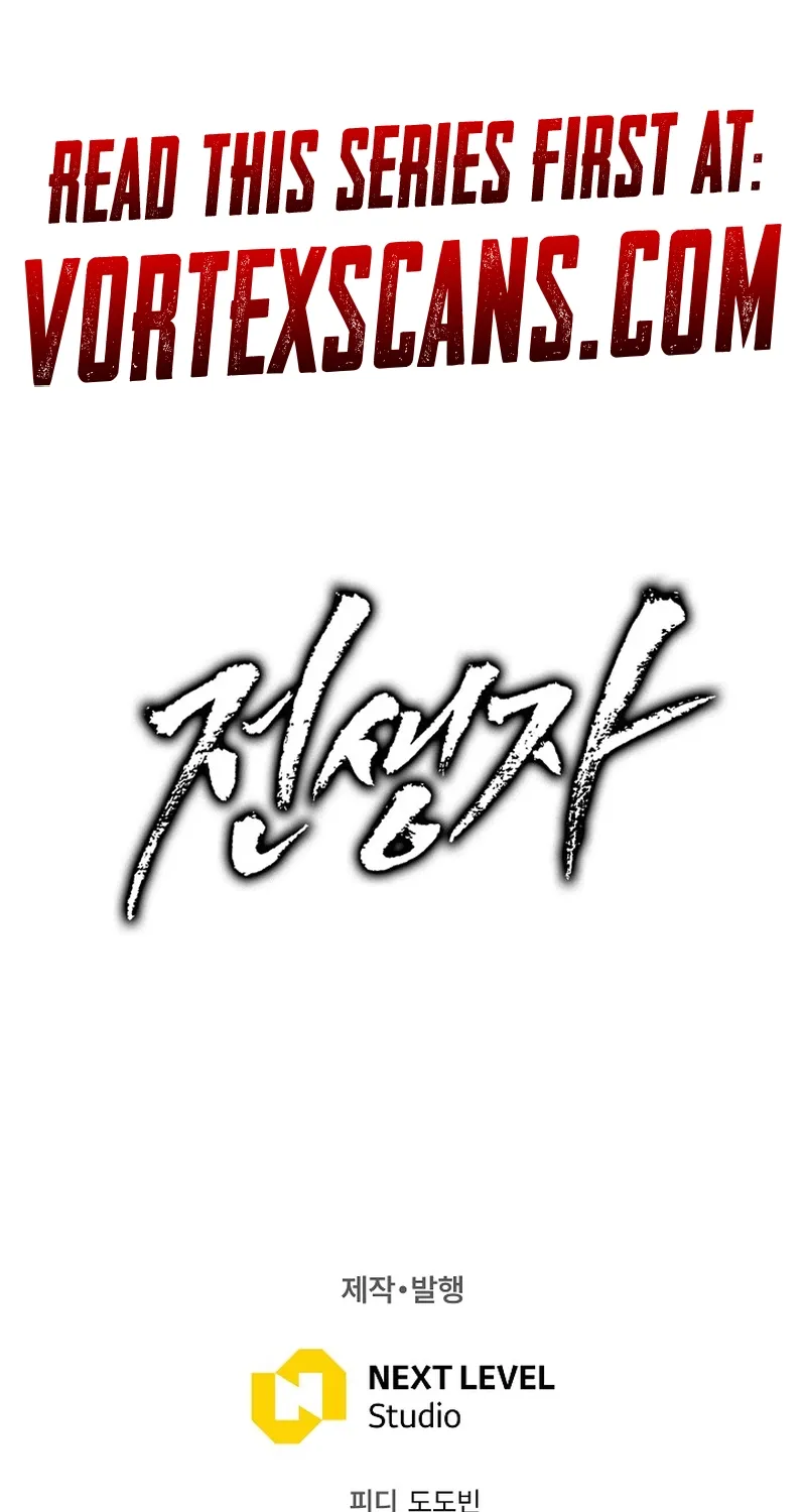 Read Past Life Returner chapter 144 image 123 on Lezhin