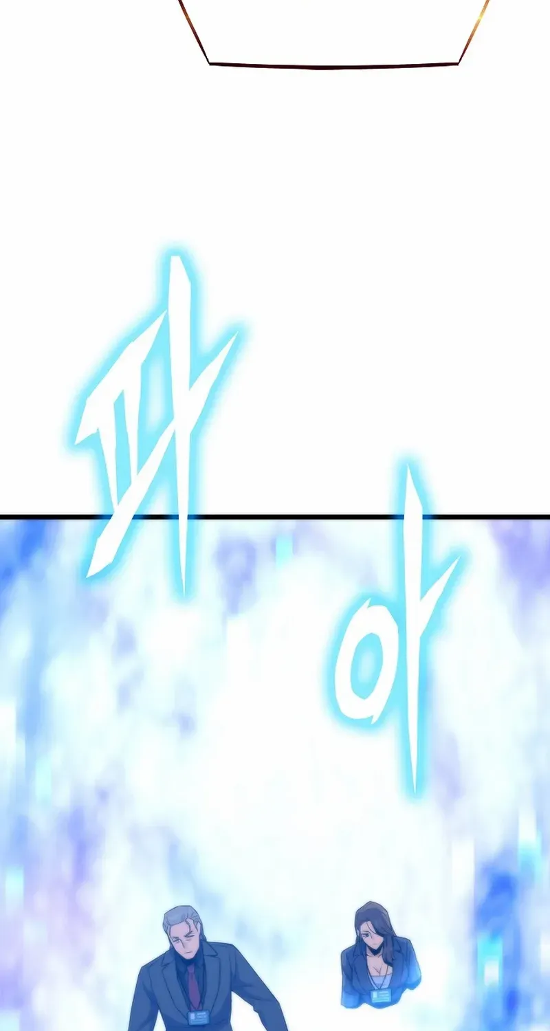 Read Past Life Returner chapter 144 image 18 on Lezhin