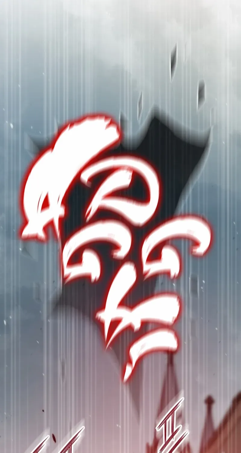 Read Past Life Returner chapter 146 image 117 on Lezhin