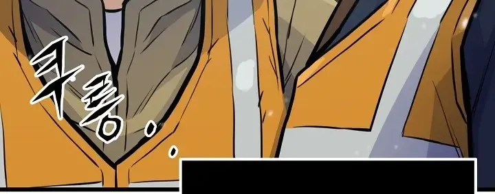 Read Past Life Returner chapter 15 image 38 on Lezhin