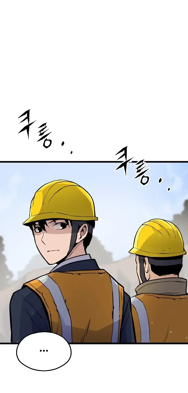 Read Past Life Returner chapter 15 image 42 on Lezhin