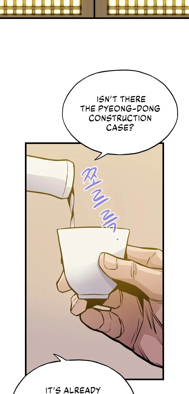Read Past Life Returner chapter 15 image 51 on Lezhin
