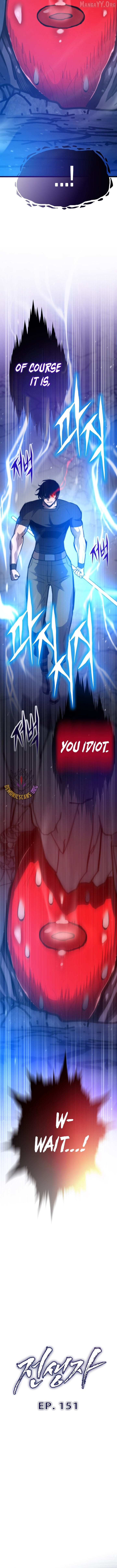 Read Past Life Returner chapter 151 image 2 on Lezhin