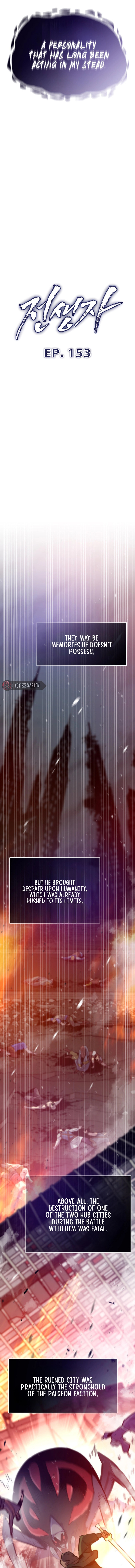Read Past Life Returner chapter 153 image 2 on Lezhin
