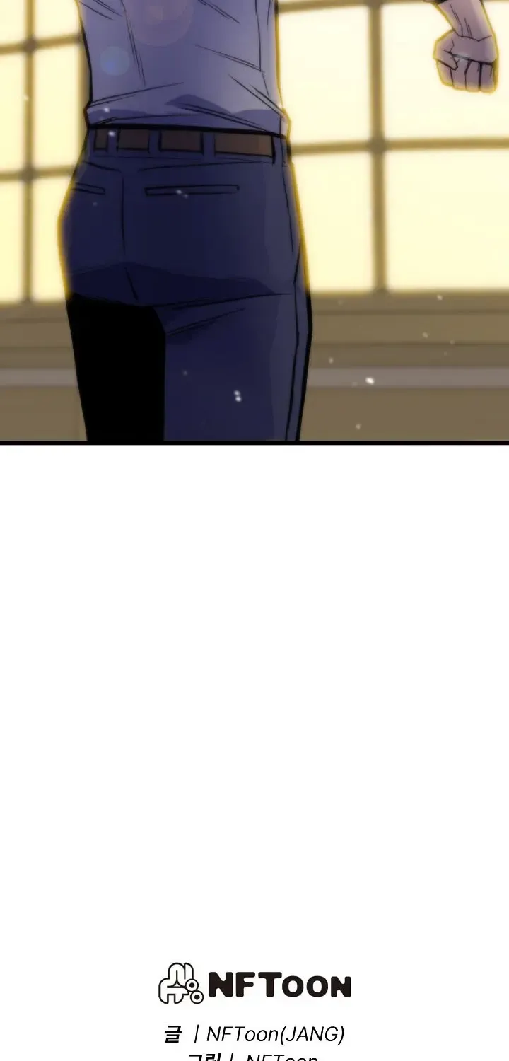 Read Past Life Returner chapter 16 image 105 on Lezhin
