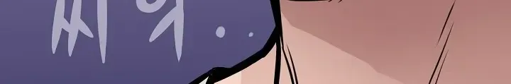 Read Past Life Returner chapter 16 image 25 on Lezhin