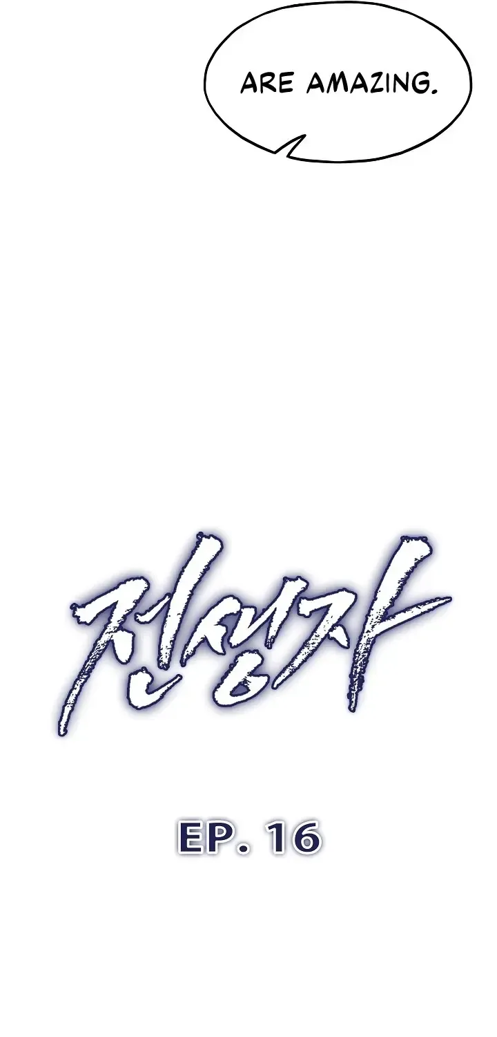 Read Past Life Returner chapter 16 image 31 on Lezhin
