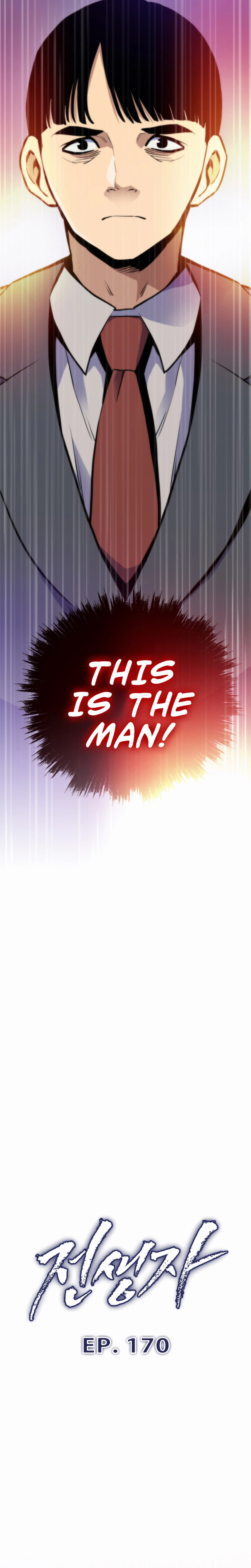 Read Past Life Returner chapter 170 image 2 on Lezhin