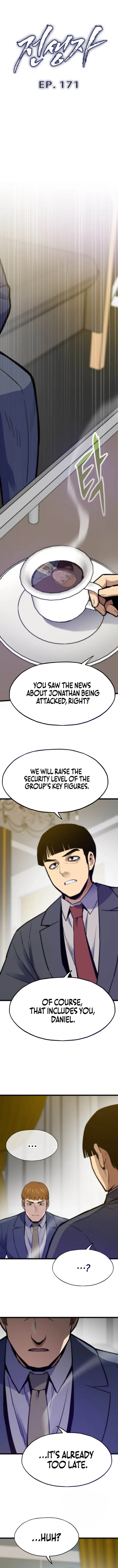 Read Past Life Returner chapter 171 image 1 on Lezhin