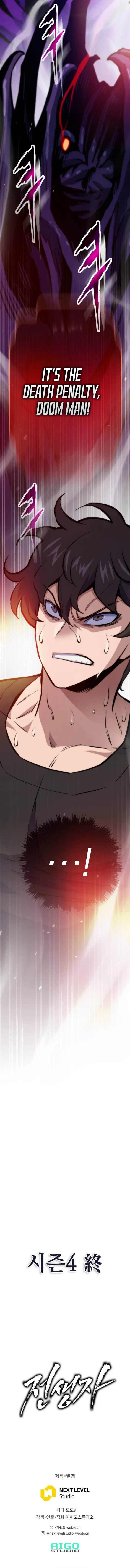 Read Past Life Returner chapter 173 image 21 on Lezhin
