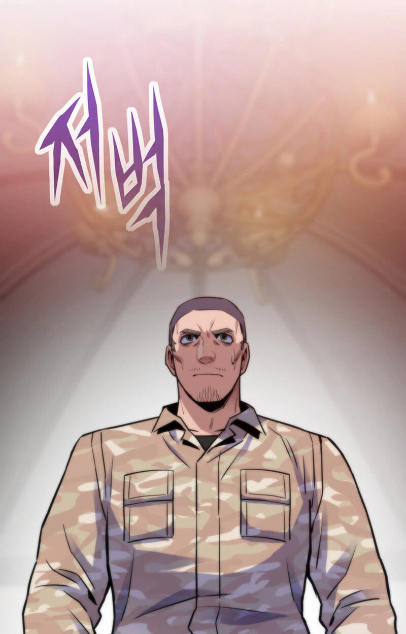 Read Past Life Returner chapter 176 image 73 on Lezhin