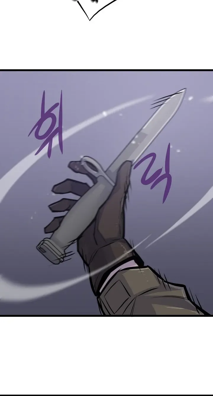 Read Past Life Returner chapter 19 image 20 on Lezhin