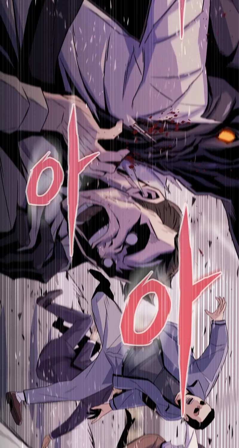 Read Past Life Returner chapter 2 image 17 on Lezhin