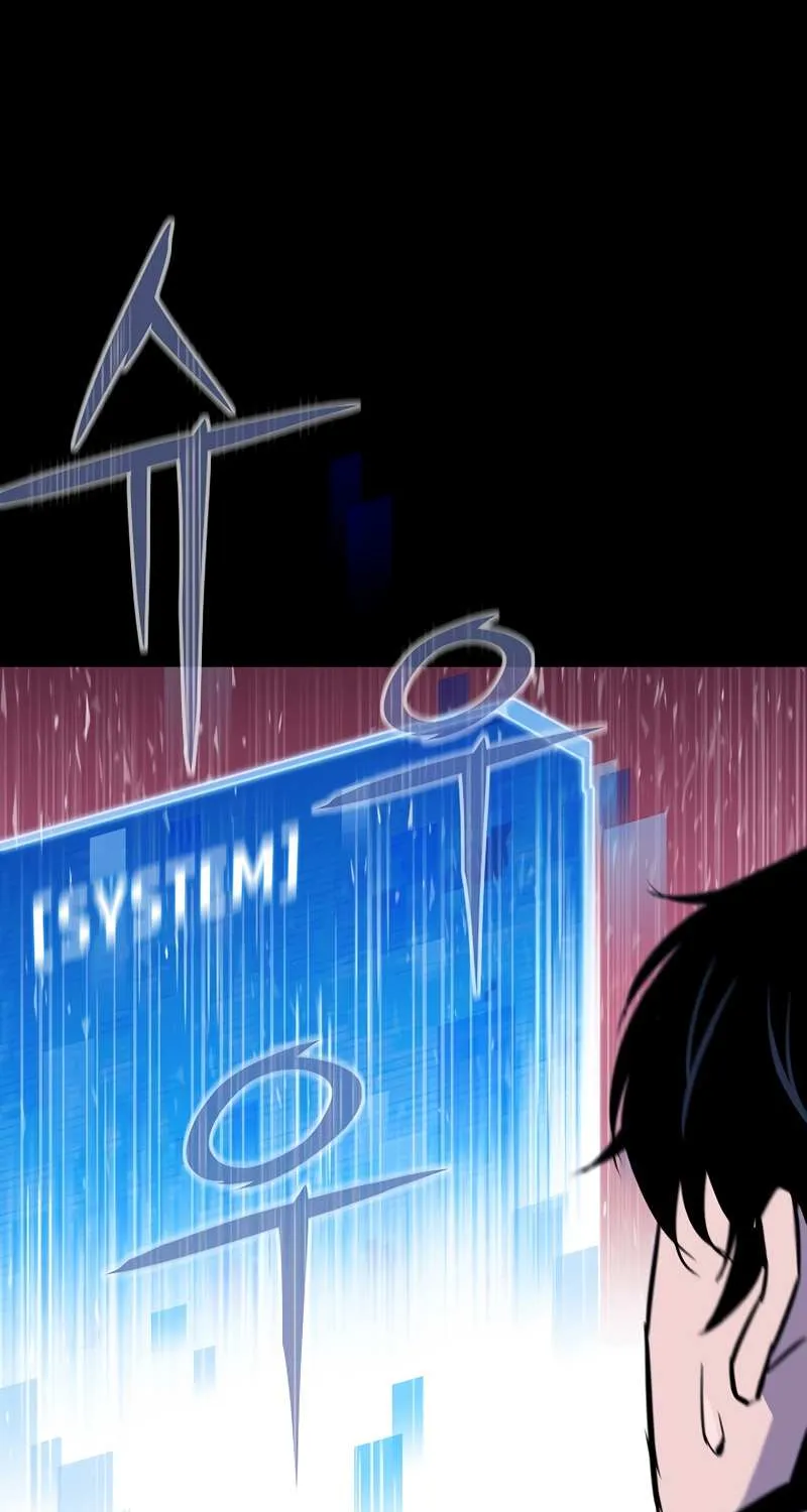 Read Past Life Returner chapter 2 image 25 on Lezhin