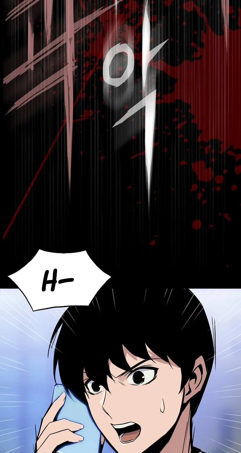 Read Past Life Returner chapter 2 image 7 on Lezhin