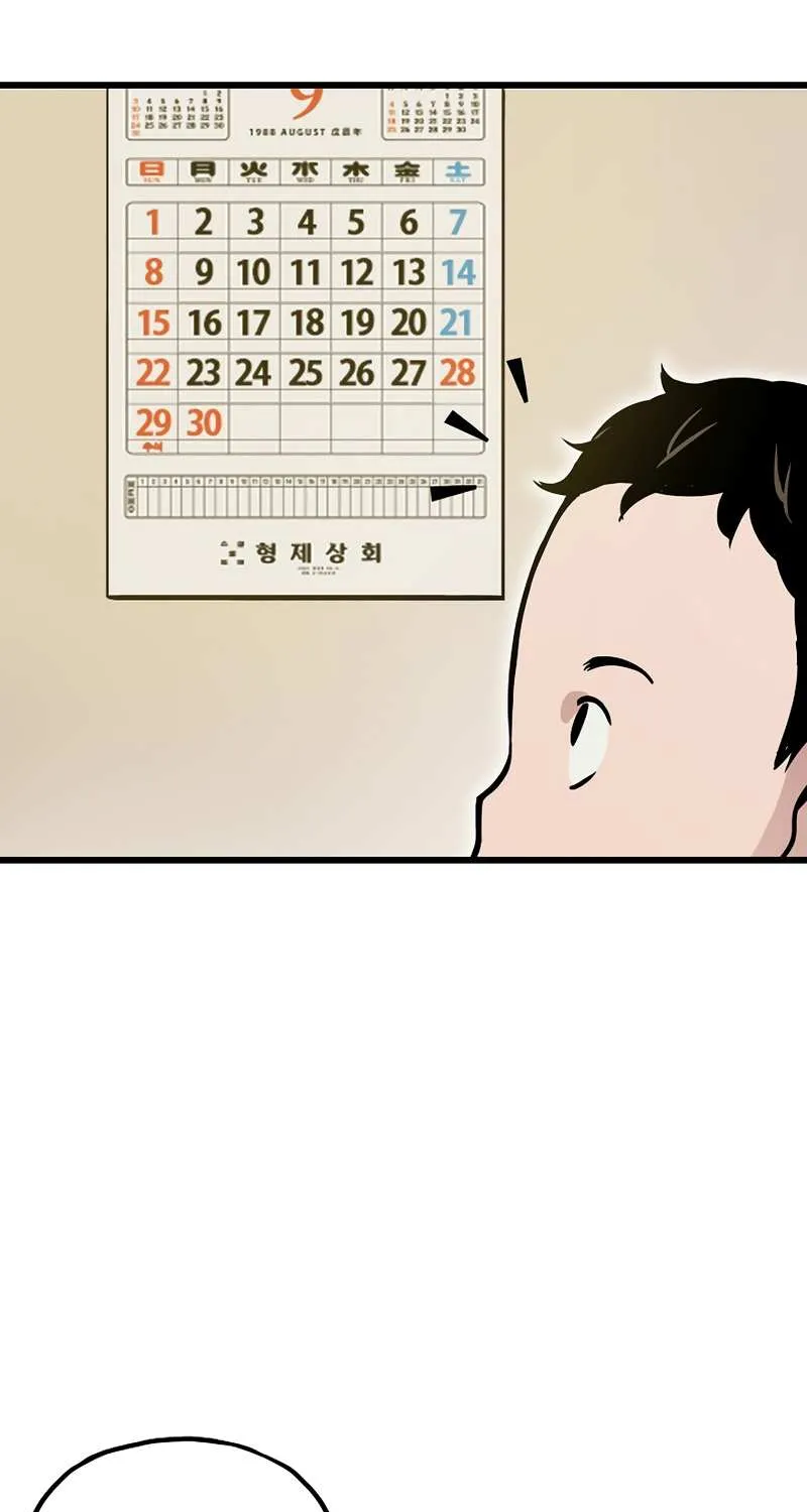 Read Past Life Returner chapter 2 image 85 on Lezhin