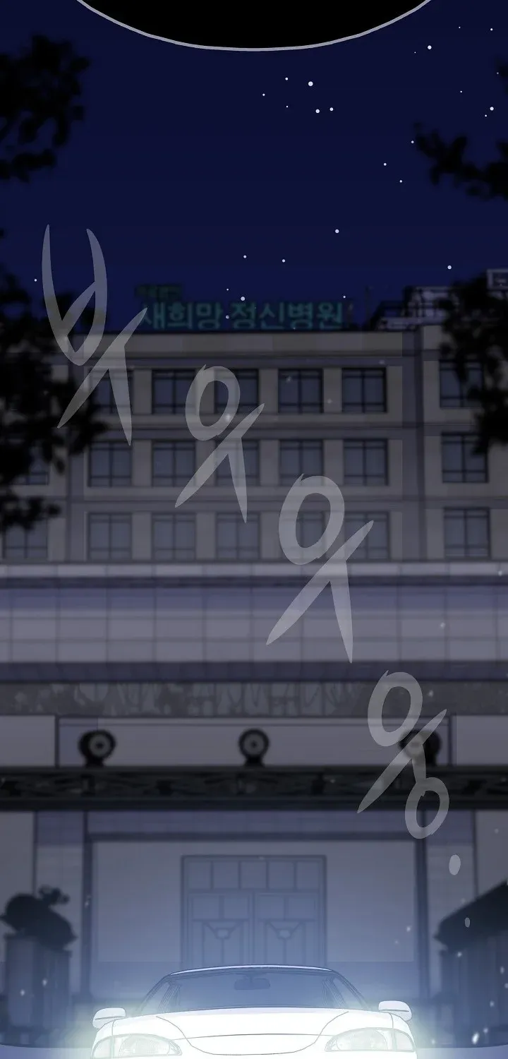 Read Past Life Returner chapter 21 image 25 on Lezhin