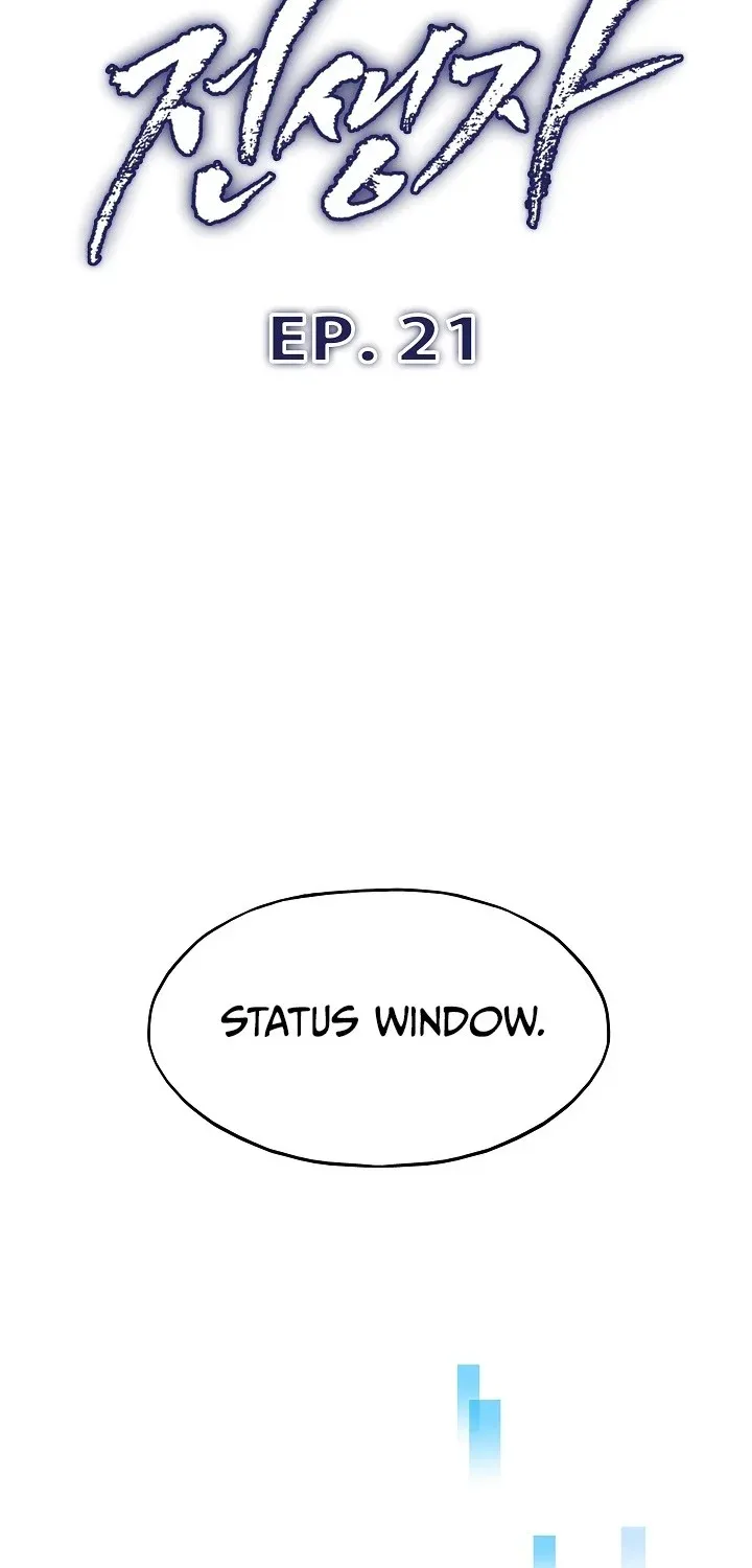 Read Past Life Returner chapter 21 image 27 on Lezhin