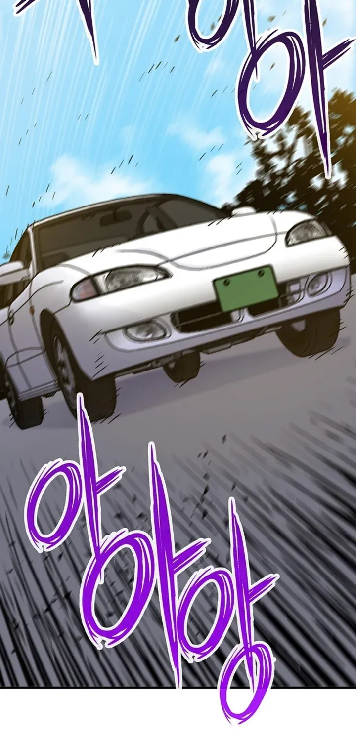Read Past Life Returner chapter 21 image 54 on Lezhin