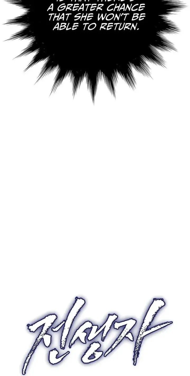 Read Past Life Returner chapter 23 image 10 on Lezhin