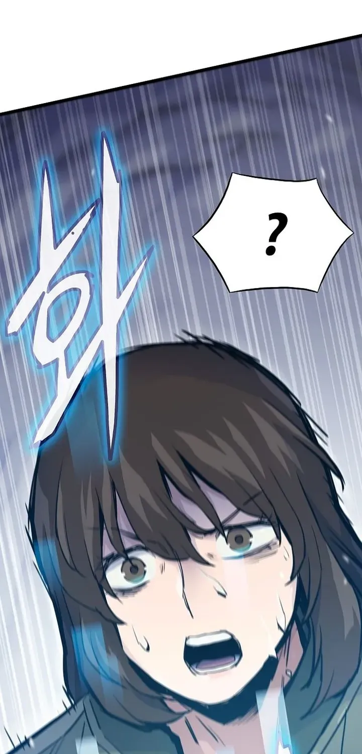 Read Past Life Returner chapter 23 image 91 on Lezhin