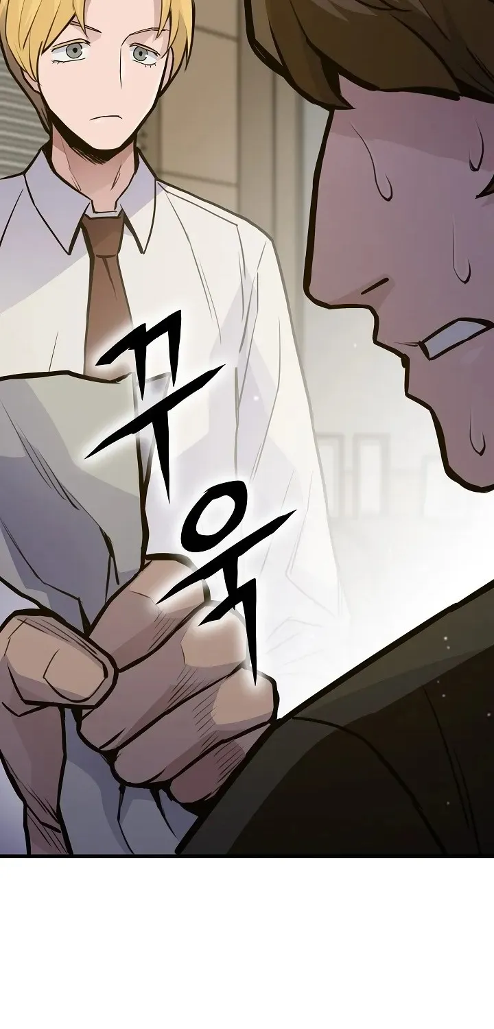 Read Past Life Returner chapter 26 image 141 on Lezhin
