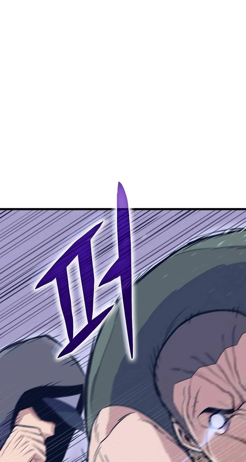 Read Past Life Returner chapter 3 image 5 on Lezhin