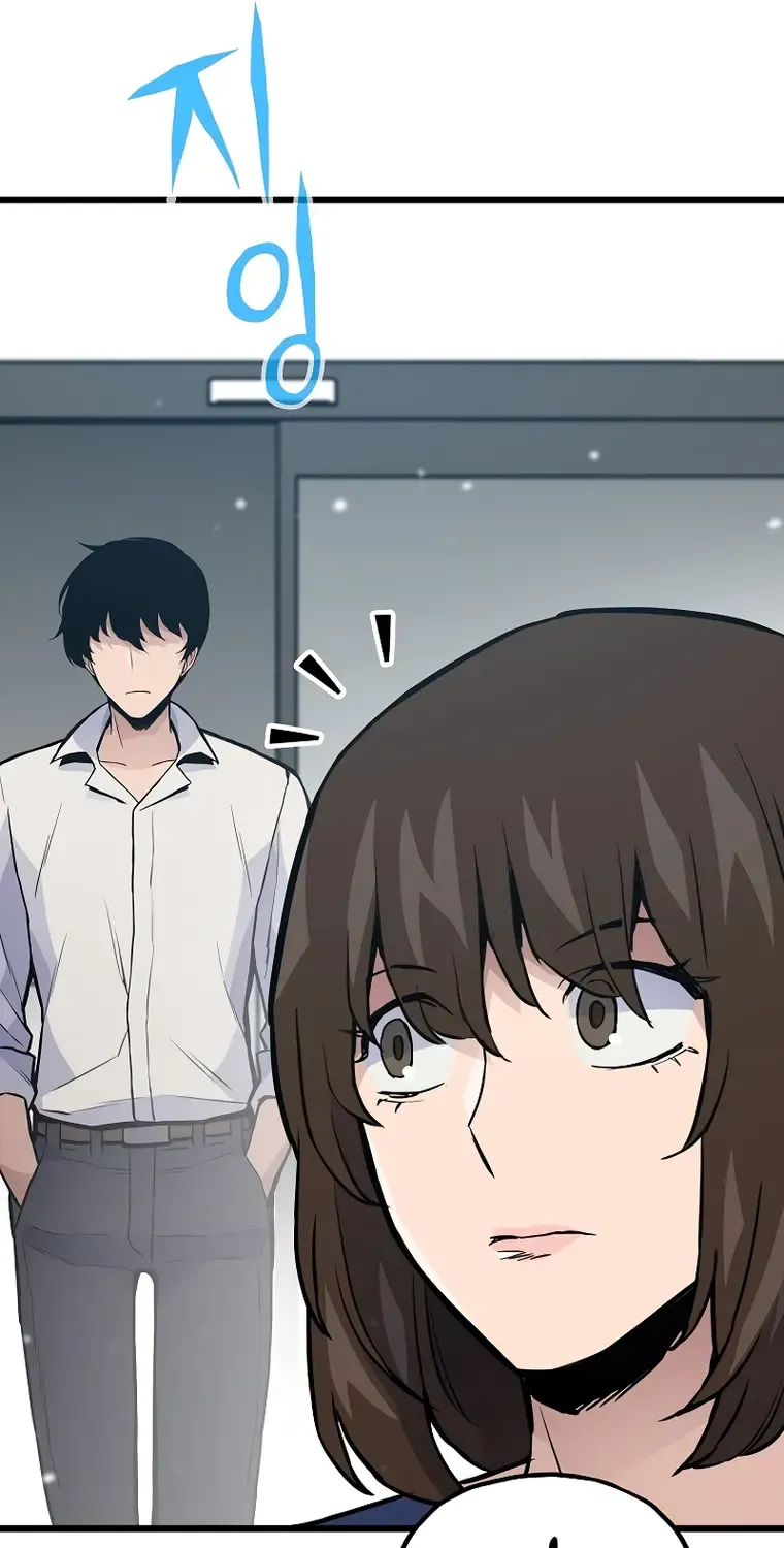 Read Past Life Returner chapter 30 image 10 on Lezhin