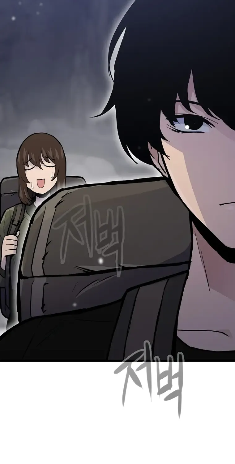 Read Past Life Returner chapter 30 image 74 on Lezhin