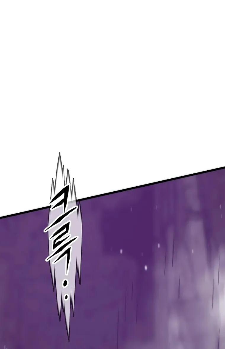Read Past Life Returner chapter 38 image 106 on Lezhin