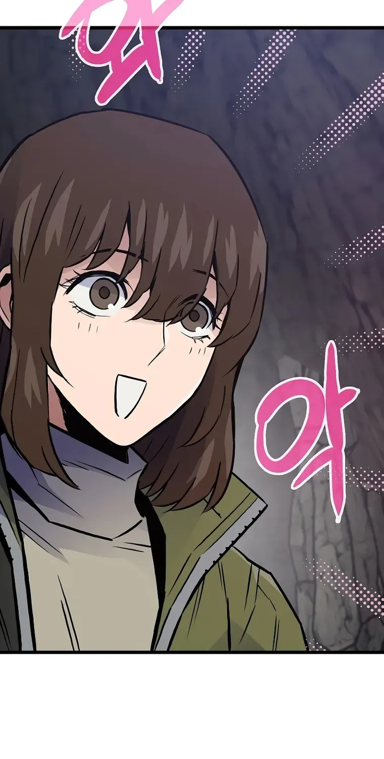 Read Past Life Returner chapter 38 image 11 on Lezhin